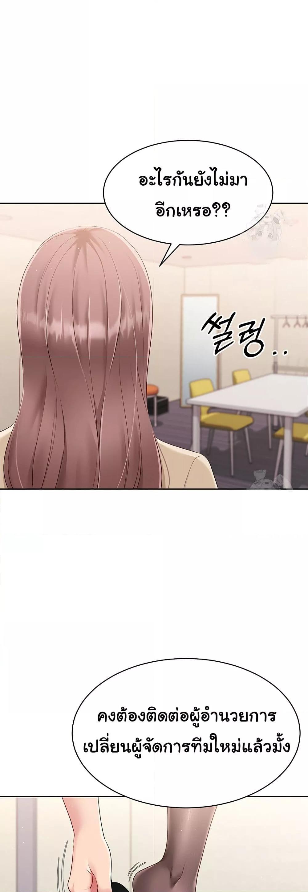 Doujin-Lc- อ่าน โดจิน มังฮวา เกาหลี ญี่ปุ่น จีน แปลไทย Set Up ตอนที่ 1 2 3 4 5 6 7 8 9 10 11 12 13 14 ฟรี ไม่มีโฆษณา อ่าน โดจิน Manhwa เกาหลี ญี่ปุ่น จีน เรามีครบ คัดมาให้เน้นๆ โดจิน 18+ รับประกันความฟินโดย  Doujin Lc