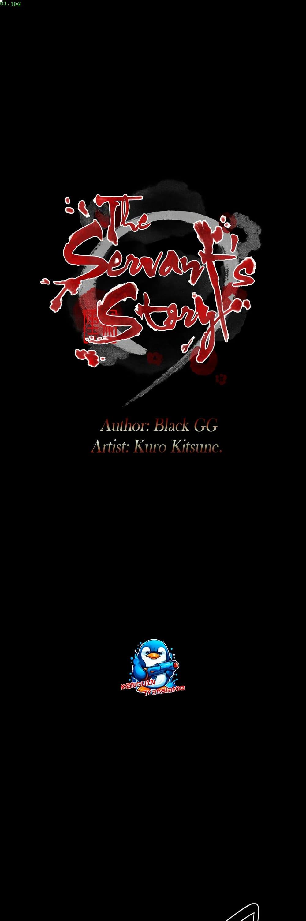 Doujin-Lc- อ่าน โดจิน มังฮวา เกาหลี ญี่ปุ่น จีน แปลไทย The Servant’s Story ตอนที่ 1 2 3 4 5 6 7 8 9 10 11 12 13 14 ฟรี ไม่มีโฆษณา อ่าน โดจิน Manhwa เกาหลี ญี่ปุ่น จีน เรามีครบ คัดมาให้เน้นๆ โดจิน 18+ รับประกันความฟินโดย  Doujin Lc