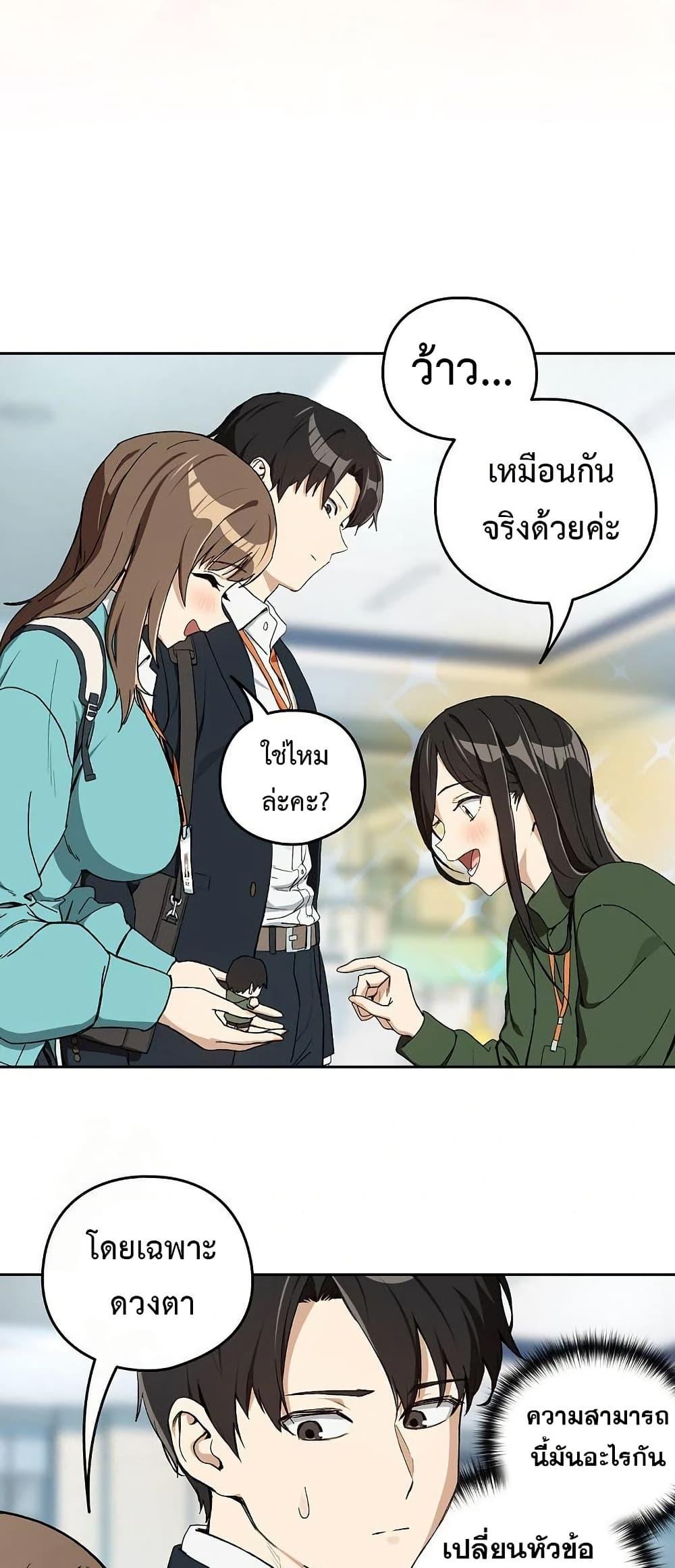Doujin-Lc- อ่าน โดจิน มังฮวา เกาหลี ญี่ปุ่น จีน แปลไทย After Work Love ตอนที่ 1 2 3 4 5 6 7 8 9 10 11 12 13 14 ฟรี ไม่มีโฆษณา อ่าน โดจิน Manhwa เกาหลี ญี่ปุ่น จีน เรามีครบ คัดมาให้เน้นๆ โดจิน 18+ รับประกันความฟินโดย  Doujin Lc