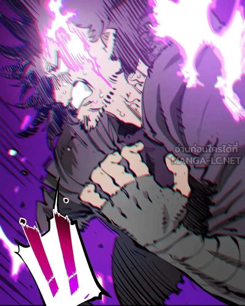 Player ตอนที่ 91 รูปที่ 33