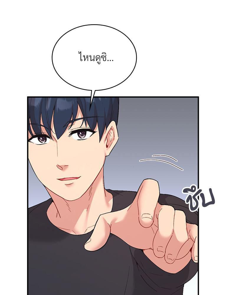 Doujin-Lc- อ่าน โดจิน มังฮวา เกาหลี ญี่ปุ่น จีน แปลไทย Playing On Hard Mode ตอนที่ 1 2 3 4 5 6 7 8 9 10 11 12 13 14 ฟรี ไม่มีโฆษณา อ่าน โดจิน Manhwa เกาหลี ญี่ปุ่น จีน เรามีครบ คัดมาให้เน้นๆ โดจิน 18+ รับประกันความฟินโดย  Doujin Lc