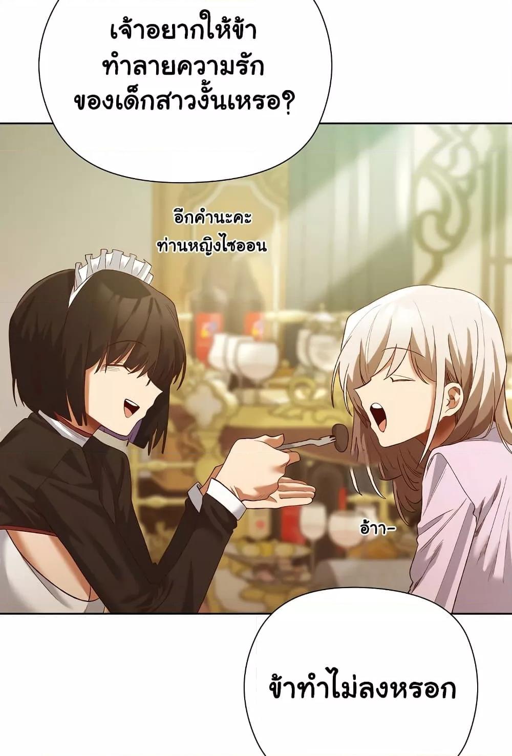 Doujin-Lc- อ่าน โดจิน มังฮวา เกาหลี ญี่ปุ่น จีน แปลไทย I Will Protect the Lady ตอนที่ 1 2 3 4 5 6 7 8 9 10 11 12 13 14 ฟรี ไม่มีโฆษณา อ่าน โดจิน Manhwa เกาหลี ญี่ปุ่น จีน เรามีครบ คัดมาให้เน้นๆ โดจิน 18+ รับประกันความฟินโดย  Doujin Lc