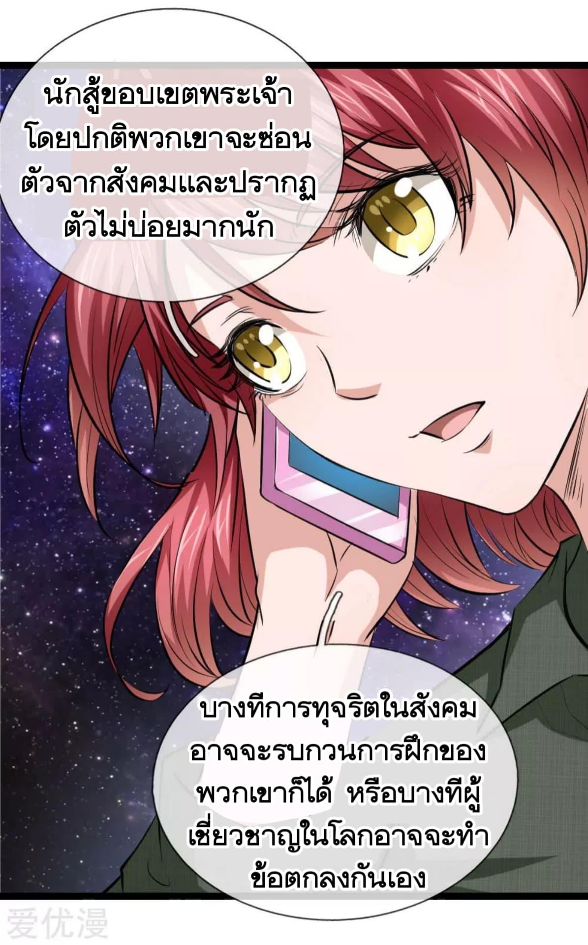 Manga-lc-com อ่านมังงะ อ่านการ์ตูน ออนไลน์ ฟรี The Master of Knife ตอนที่ 1 2 3 4 5 6 7 8 9 10 11 12 13 14 ฟรี ไม่มีโฆษณา Manga-lc - อ่าน มังงะ อ่าน การ์ตูน ออนไลน์ อ่านมังงะ ฟรี