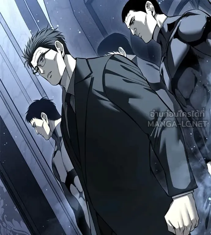 มัจจุราชชุดแดง ตอนที่ 51 รูปที่ 51