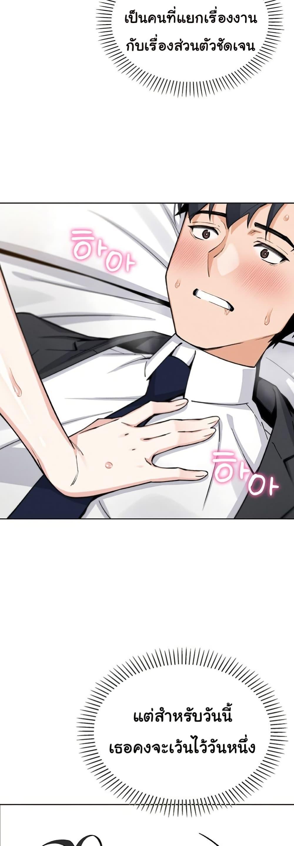 Doujin-Lc- อ่าน โดจิน มังฮวา เกาหลี ญี่ปุ่น จีน แปลไทย My Daughter ตอนที่ 1 2 3 4 5 6 7 8 9 10 11 12 13 14 ฟรี ไม่มีโฆษณา อ่าน โดจิน Manhwa เกาหลี ญี่ปุ่น จีน เรามีครบ คัดมาให้เน้นๆ โดจิน 18+ รับประกันความฟินโดย  Doujin Lc