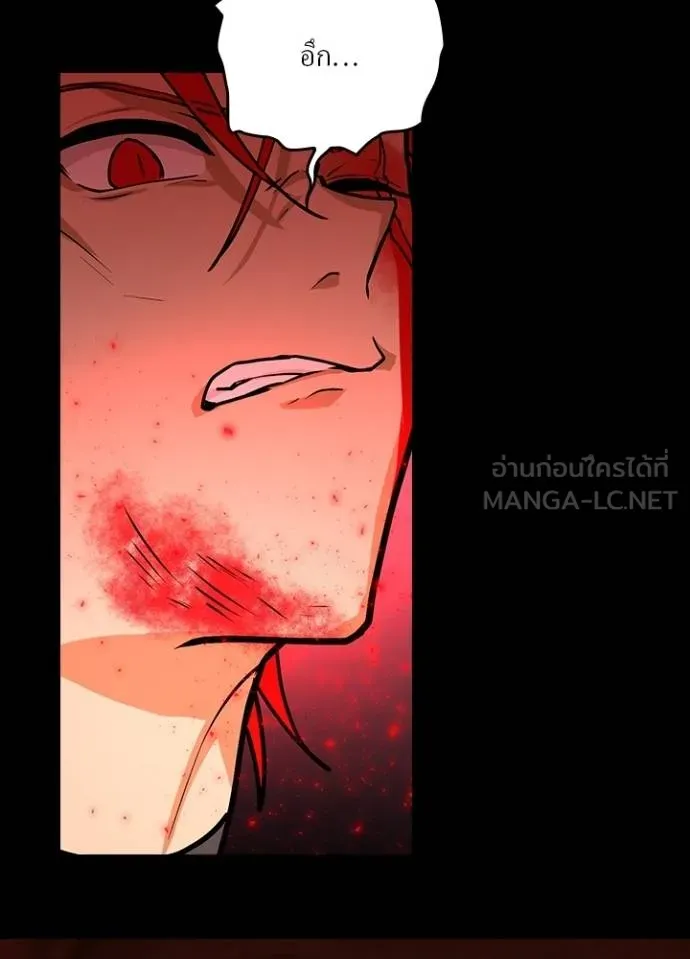 เป้าหมายครั้งที่ 2 ตอนที่ 14 รูปที่ 27