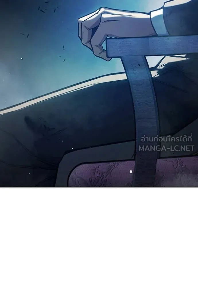 เยาวชนคนคุก ตอนที่ 64 รูปที่ 178