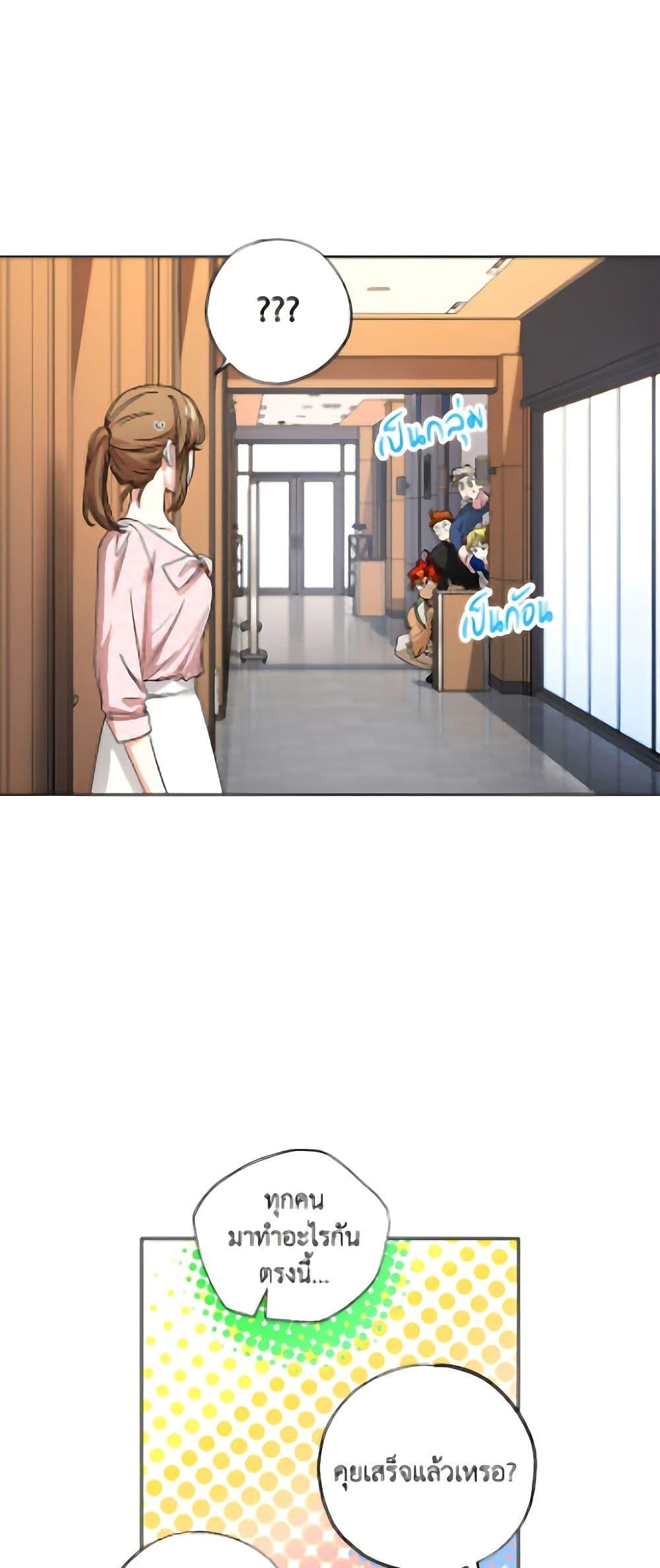 Manga-lc-com อ่านมังงะ อ่านการ์ตูน ออนไลน์ ฟรี The Housekeeper of the Dungeon ตอนที่ 1 2 3 4 5 6 7 8 9 10 11 12 13 14 ฟรี ไม่มีโฆษณา Manga-lc - อ่าน มังงะ อ่าน การ์ตูน ออนไลน์ อ่านมังงะ ฟรี