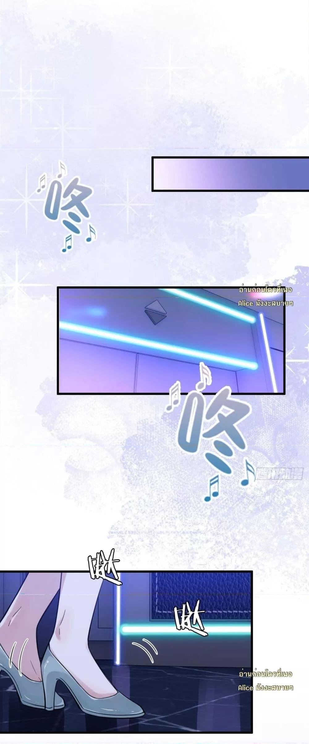 Manga-lc-com อ่านมังงะ อ่านการ์ตูน ออนไลน์ ฟรี หย่าแล้วไงแต่อ ตอนที่ 1 2 3 4 5 6 7 8 9 10 11 12 13 14 ฟรี ไม่มีโฆษณา Manga-lc - อ่าน มังงะ อ่าน การ์ตูน ออนไลน์ อ่านมังงะ ฟรี