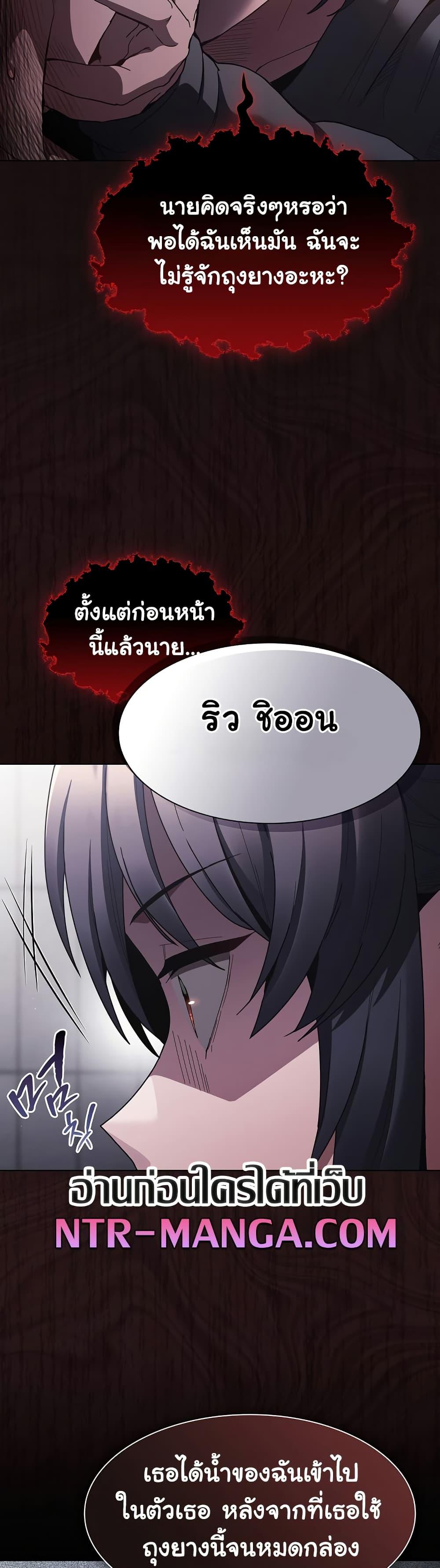 Doujin-Lc- อ่าน โดจิน มังฮวา เกาหลี ญี่ปุ่น จีน แปลไทย Believe Me! I Offer You My First ตอนที่ 1 2 3 4 5 6 7 8 9 10 11 12 13 14 ฟรี ไม่มีโฆษณา อ่าน โดจิน Manhwa เกาหลี ญี่ปุ่น จีน เรามีครบ คัดมาให้เน้นๆ โดจิน 18+ รับประกันความฟินโดย  Doujin Lc