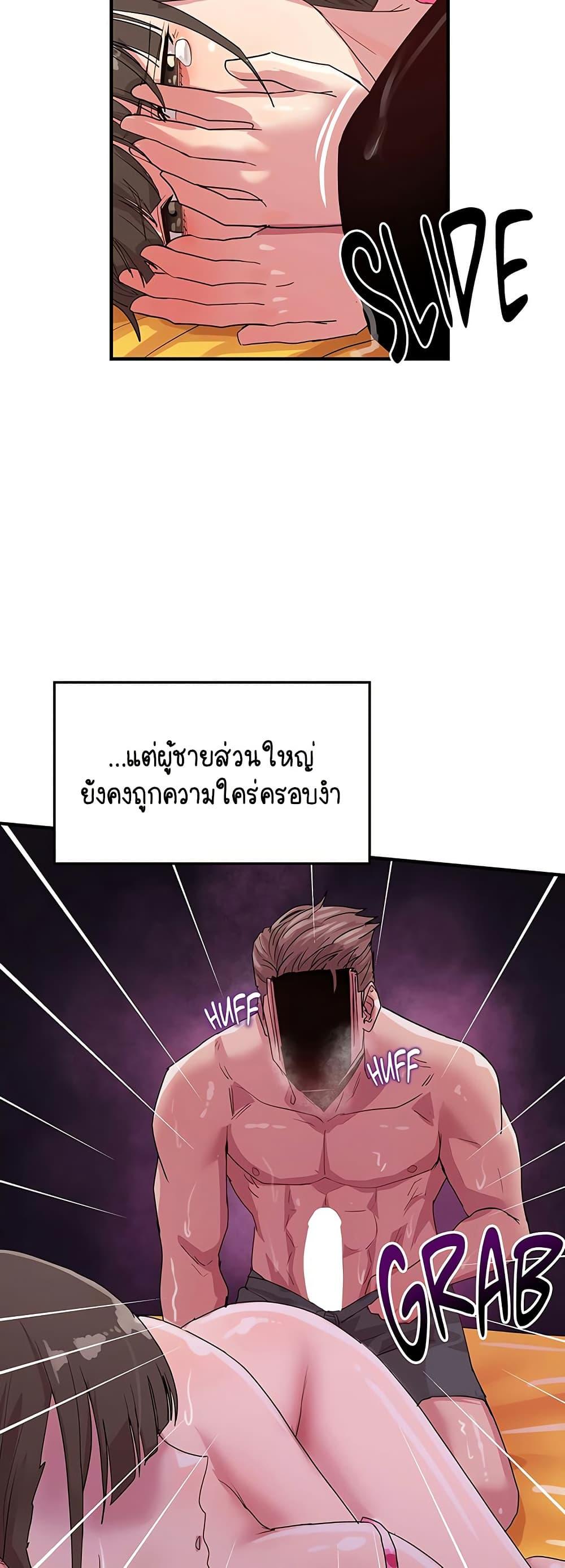 Doujin-Lc- อ่าน โดจิน มังฮวา เกาหลี ญี่ปุ่น จีน แปลไทย I Ended Up Climaxing ตอนที่ 1 2 3 4 5 6 7 8 9 10 11 12 13 14 ฟรี ไม่มีโฆษณา อ่าน โดจิน Manhwa เกาหลี ญี่ปุ่น จีน เรามีครบ คัดมาให้เน้นๆ โดจิน 18+ รับประกันความฟินโดย  Doujin Lc