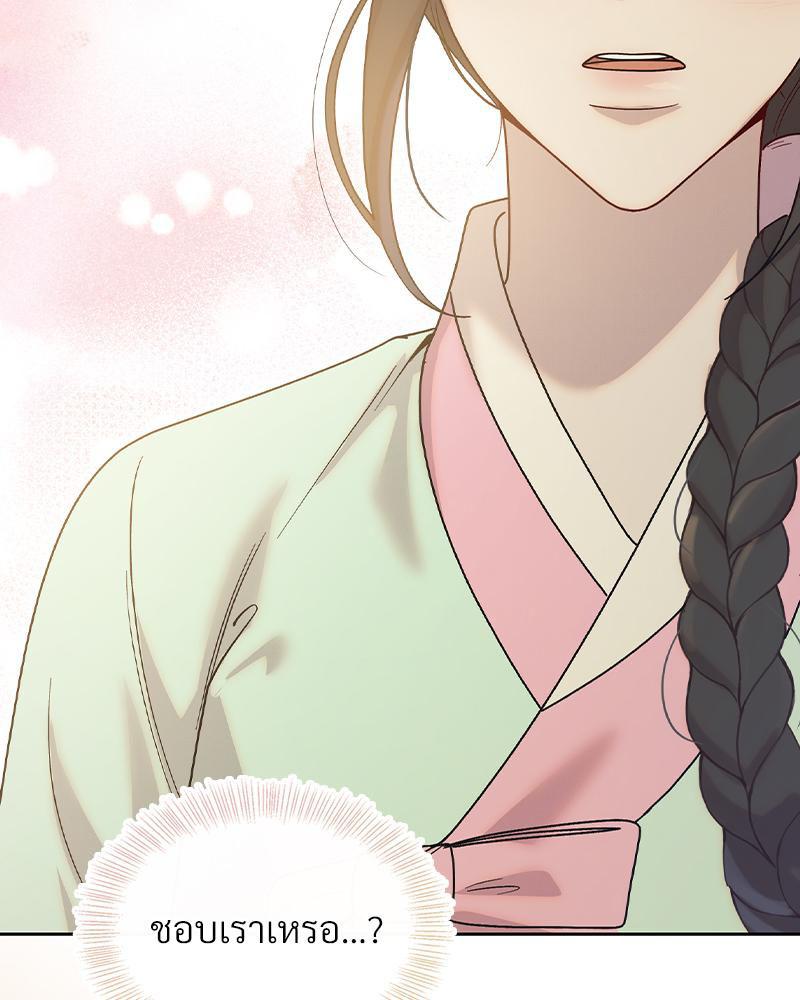 Doujin-Lc- อ่าน โดจิน มังฮวา เกาหลี ญี่ปุ่น จีน แปลไทย ดวงร้าย-ชะตารัก ตอนที่ 1 2 3 4 5 6 7 8 9 10 11 12 13 14 ฟรี ไม่มีโฆษณา อ่าน โดจิน Manhwa เกาหลี ญี่ปุ่น จีน เรามีครบ คัดมาให้เน้นๆ โดจิน 18+ รับประกันความฟินโดย  Doujin Lc