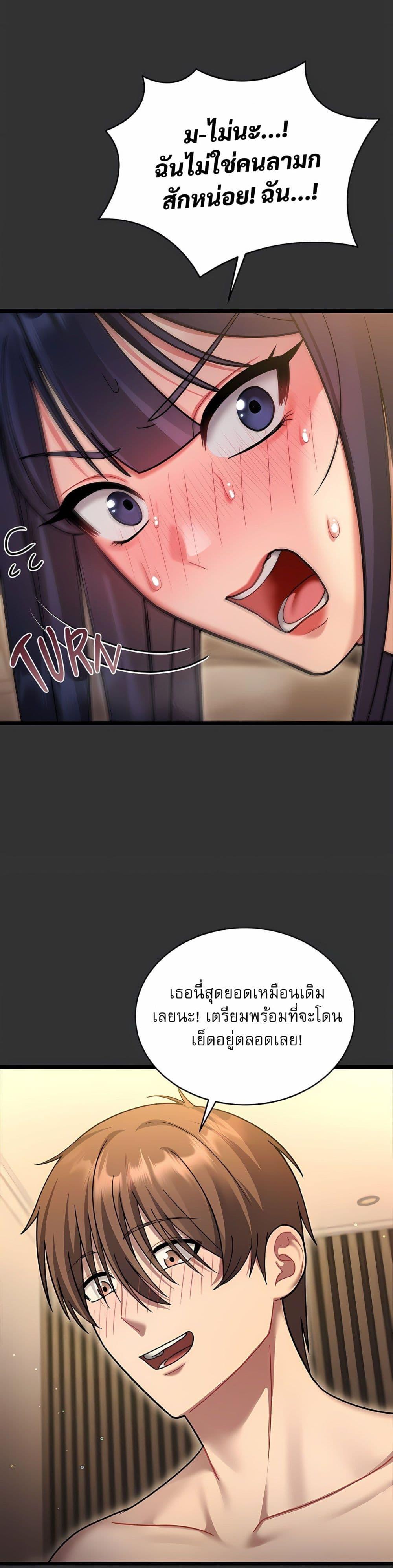 Doujin-Lc- อ่าน โดจิน มังฮวา เกาหลี ญี่ปุ่น จีน แปลไทย Who Cares if it’ ตอนที่ 1 2 3 4 5 6 7 8 9 10 11 12 13 14 ฟรี ไม่มีโฆษณา อ่าน โดจิน Manhwa เกาหลี ญี่ปุ่น จีน เรามีครบ คัดมาให้เน้นๆ โดจิน 18+ รับประกันความฟินโดย  Doujin Lc