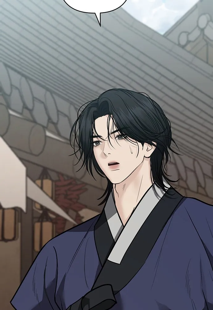 ความลับของสาวร่างทรง ตอนที่ 35 รูปที่ 131