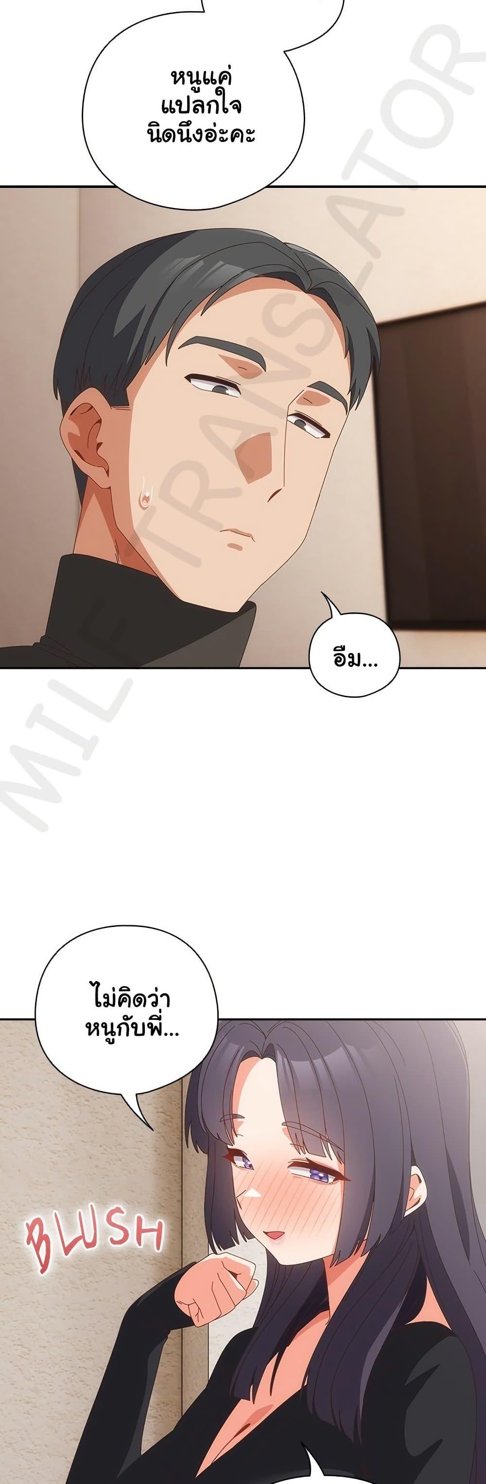 Doujin-Lc- อ่าน โดจิน มังฮวา เกาหลี ญี่ปุ่น จีน แปลไทย Like No Other ตอนที่ 1 2 3 4 5 6 7 8 9 10 11 12 13 14 ฟรี ไม่มีโฆษณา อ่าน โดจิน Manhwa เกาหลี ญี่ปุ่น จีน เรามีครบ คัดมาให้เน้นๆ โดจิน 18+ รับประกันความฟินโดย  Doujin Lc