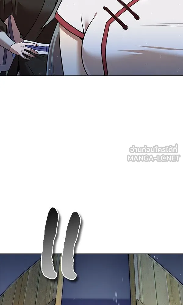 พอแล้วขันที อยากมีเจ้าโลก ตอนที่ 40 รูปที่ 42