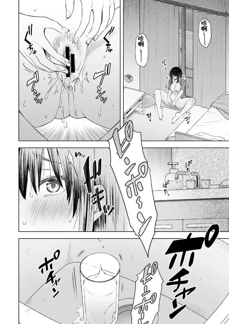 Doujin-Lc- อ่าน โดจิน มังฮวา เกาหลี ญี่ปุ่น จีน แปลไทย คุณมิซากิข้างห้อง (Ayakase Chiyoko) ตอนที่ 1 2 3 4 5 6 7 8 9 10 11 12 13 14 ฟรี ไม่มีโฆษณา อ่าน โดจิน Manhwa เกาหลี ญี่ปุ่น จีน เรามีครบ คัดมาให้เน้นๆ โดจิน 18+ รับประกันความฟินโดย  Doujin Lc