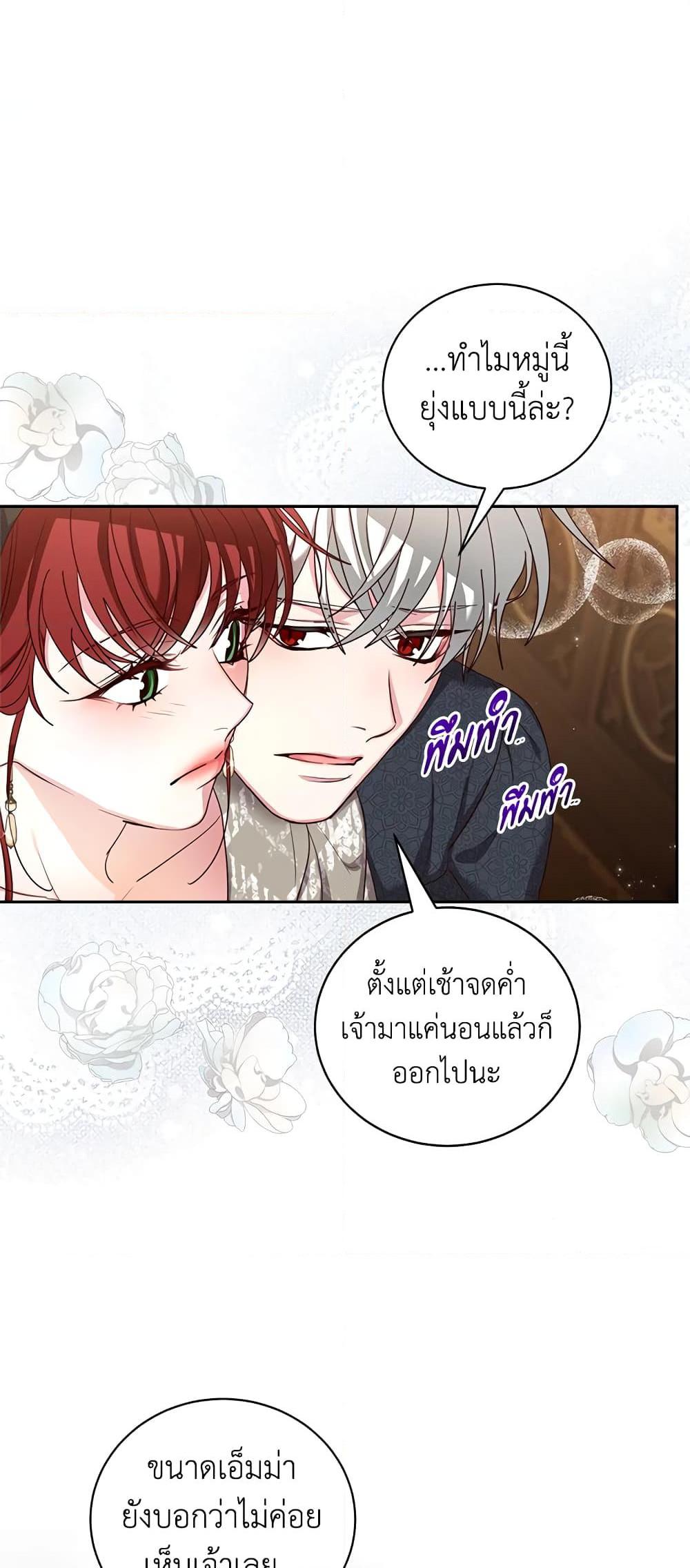 Manga-lc-com อ่านมังงะ อ่านการ์ตูน ออนไลน์ ฟรี I’ll Just Live On As A Villainess ตอนที่ 1 2 3 4 5 6 7 8 9 10 11 12 13 14 ฟรี ไม่มีโฆษณา Manga-lc - อ่าน มังงะ อ่าน การ์ตูน ออนไลน์ อ่านมังงะ ฟรี