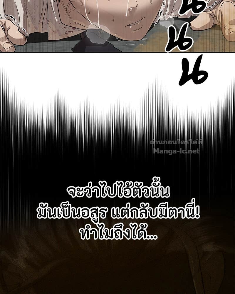 Doujin-Lc- อ่าน โดจิน มังฮวา เกาหลี ญี่ปุ่น จีน แปลไทย ข้าราชการพิเศษ ตอนที่ 1 2 3 4 5 6 7 8 9 10 11 12 13 14 ฟรี ไม่มีโฆษณา อ่าน โดจิน Manhwa เกาหลี ญี่ปุ่น จีน เรามีครบ คัดมาให้เน้นๆ โดจิน 18+ รับประกันความฟินโดย Doujin Lc