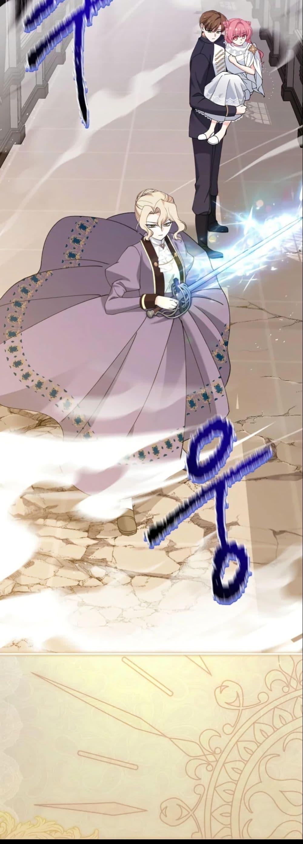 Manga-lc-com อ่านมังงะ อ่านการ์ตูน ออนไลน์ ฟรี Princess of the Demon King ตอนที่ 1 2 3 4 5 6 7 8 9 10 11 12 13 14 ฟรี ไม่มีโฆษณา Manga-lc - อ่าน มังงะ อ่าน การ์ตูน ออนไลน์ อ่านมังงะ ฟรี