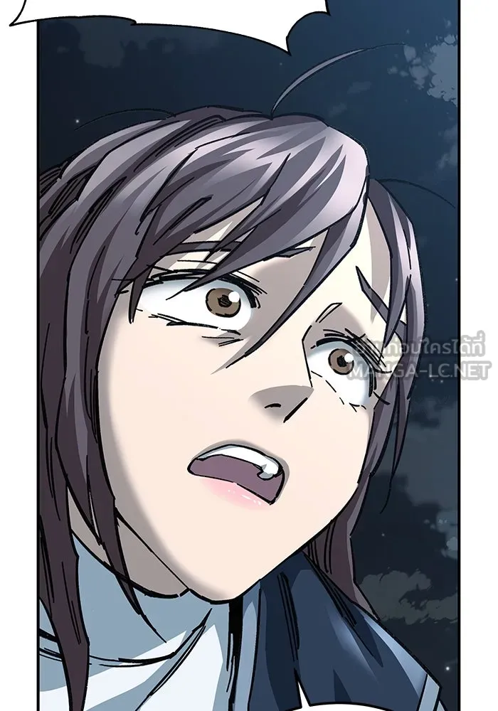 คุณปู่จอมยุทธกับหลานสาวสุดแกร่ง ตอนที่ 20 รูปที่ 111