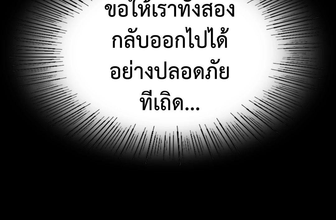 Doujin-Lc- อ่าน โดจิน มังฮวา เกาหลี ญี่ปุ่น จีน แปลไทย Madam ตอนที่ 1 2 3 4 5 6 7 8 9 10 11 12 13 14 ฟรี ไม่มีโฆษณา อ่าน โดจิน Manhwa เกาหลี ญี่ปุ่น จีน เรามีครบ คัดมาให้เน้นๆ โดจิน 18+ รับประกันความฟินโดย  Doujin Lc