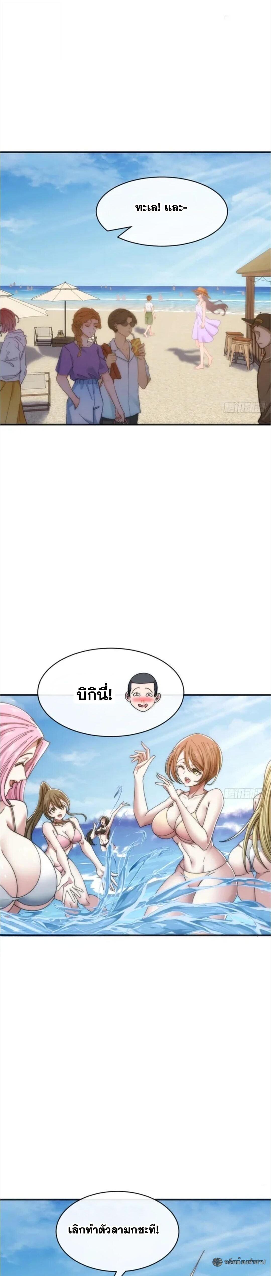 Manga-lc-com อ่านมังงะ อ่านการ์ตูน ออนไลน์ ฟรี Infinite Evolution From Zero ตอนที่ 1 2 3 4 5 6 7 8 9 10 11 12 13 14 ฟรี ไม่มีโฆษณา Manga-lc - อ่าน มังงะ อ่าน การ์ตูน ออนไลน์ อ่านมังงะ ฟรี