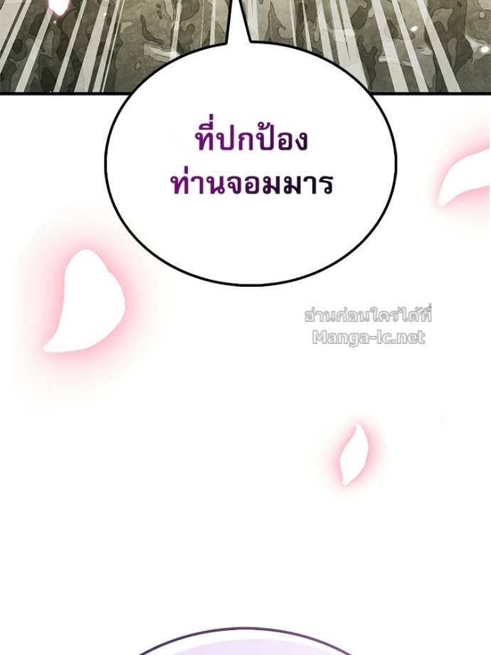 Doujin-Lc- อ่าน โดจิน มังฮวา เกาหลี ญี่ปุ่น จีน แปลไทย หยุดนะจอมมาร ฮีโร่ล้อมไว้หมดแล้ว ตอนที่ 1 2 3 4 5 6 7 8 9 10 11 12 13 14 ฟรี ไม่มีโฆษณา อ่าน โดจิน Manhwa เกาหลี ญี่ปุ่น จีน เรามีครบ คัดมาให้เน้นๆ โดจิน 18+ รับประกันความฟินโดย Doujin Lc