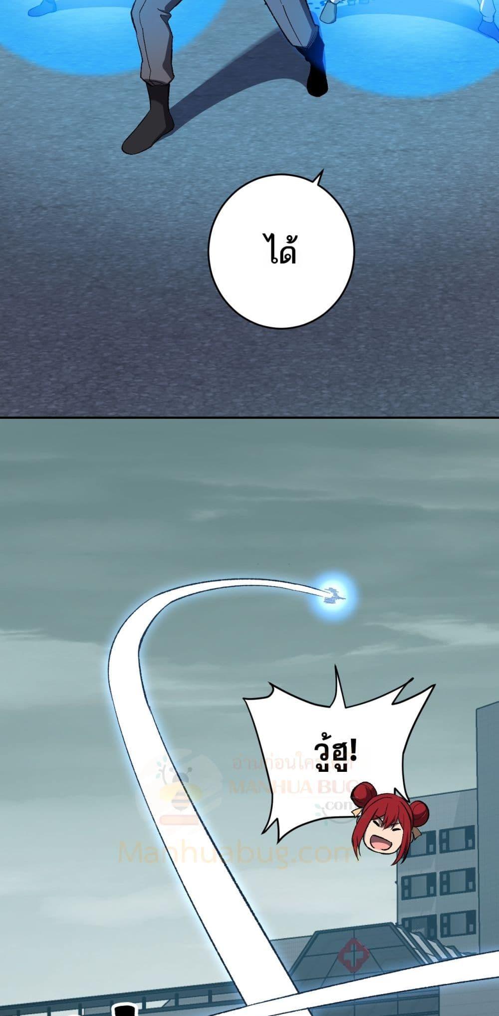 Manga-lc-com อ่านมังงะ อ่านการ์ตูน ออนไลน์ ฟรี Doomsdayforal ตอนที่ 1 2 3 4 5 6 7 8 9 10 11 12 13 14 ฟรี ไม่มีโฆษณา Manga-lc - อ่าน มังงะ อ่าน การ์ตูน ออนไลน์ อ่านมังงะ ฟรี