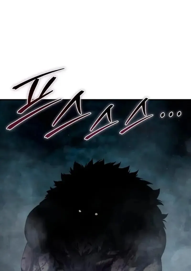 Star-Embracing Swordmaster ยอดน_กดาบผ_โอบอ_มดารา ตอนที่ ตอนที่ 100 รูปที่ 161