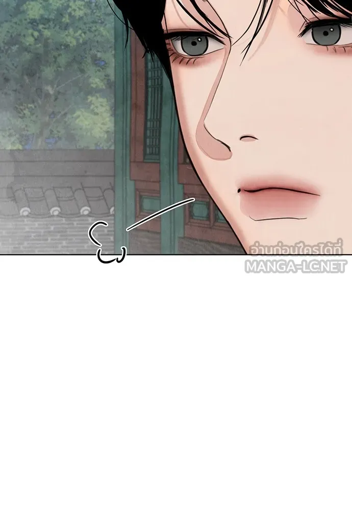 ความลับของสาวร่างทรง ตอนที่ 9 รูปที่ 57