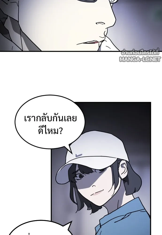 Manga-lc-com อ่านมังงะ อ่านการ์ตูน ออนไลน์ ฟรี วันดีคืนดี โซลก็ ตอนที่ 1 2 3 4 5 6 7 8 9 10 11 12 13 14 ฟรี ไม่มีโฆษณา Manga-lc - อ่าน มังงะ อ่าน การ์ตูน ออนไลน์ อ่านมังงะ ฟรี