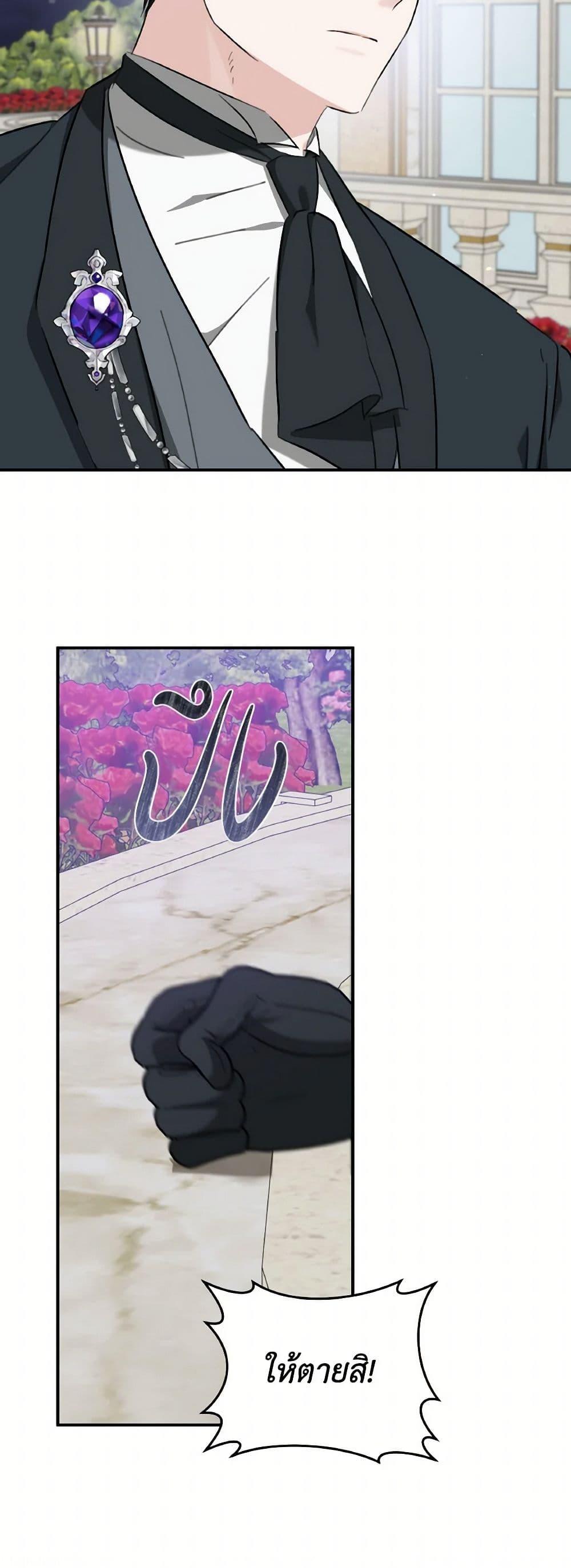 Manga-lc-com อ่านมังงะ อ่านการ์ตูน ออนไลน์ ฟรี A Dream Escape ตอนที่ 1 2 3 4 5 6 7 8 9 10 11 12 13 14 ฟรี ไม่มีโฆษณา Manga-lc - อ่าน มังงะ อ่าน การ์ตูน ออนไลน์ อ่านมังงะ ฟรี