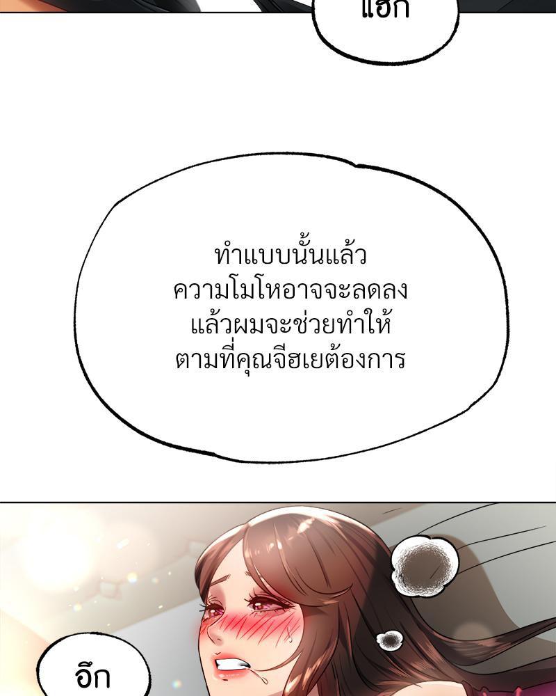 Doujin-Lc- อ่าน โดจิน มังฮวา เกาหลี ญี่ปุ่น จีน แปลไทย Do You Like to Exercise ตอนที่ 1 2 3 4 5 6 7 8 9 10 11 12 13 14 ฟรี ไม่มีโฆษณา อ่าน โดจิน Manhwa เกาหลี ญี่ปุ่น จีน เรามีครบ คัดมาให้เน้นๆ โดจิน 18+ รับประกันความฟินโดย  Doujin Lc