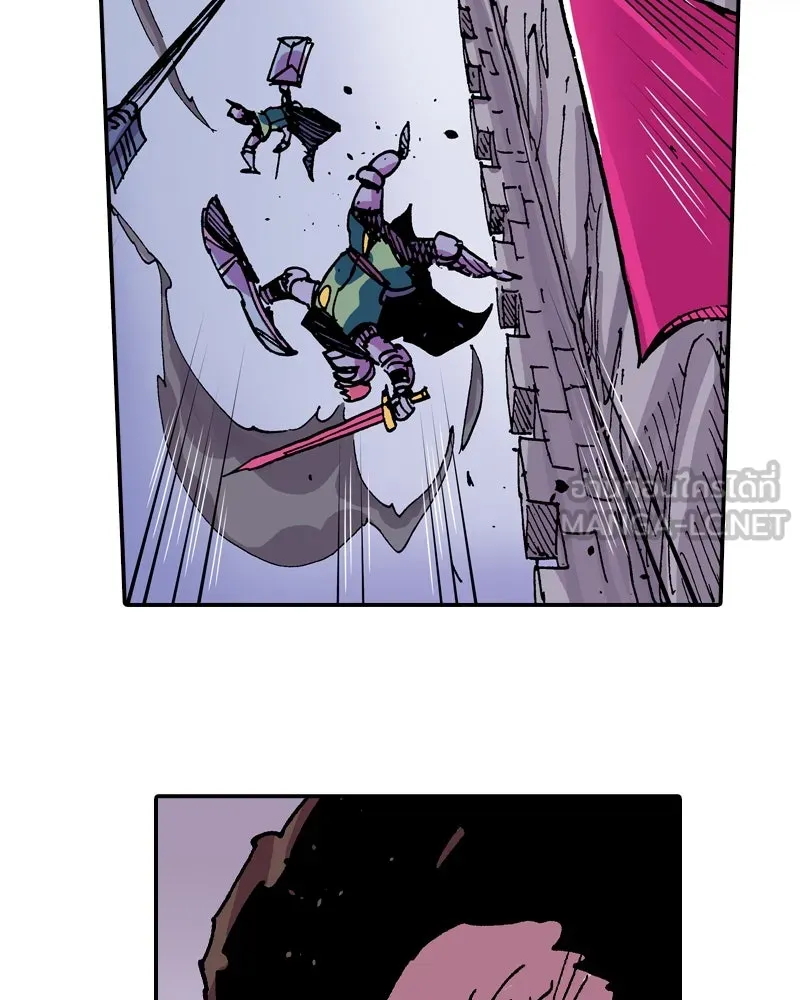 เคลวาเทส อสูรจอมราชัน ตอนที่ 41 ไฮดราทในเปลวสงคราม รูปที่ 39