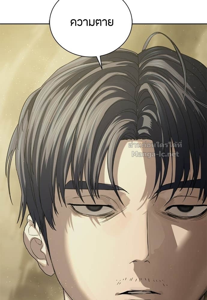 Doujin-Lc- อ่าน โดจิน มังฮวา เกาหลี ญี่ปุ่น จีน แปลไทย ข้าราชการพิเศษ ตอนที่ 1 2 3 4 5 6 7 8 9 10 11 12 13 14 ฟรี ไม่มีโฆษณา อ่าน โดจิน Manhwa เกาหลี ญี่ปุ่น จีน เรามีครบ คัดมาให้เน้นๆ โดจิน 18+ รับประกันความฟินโดย Doujin Lc