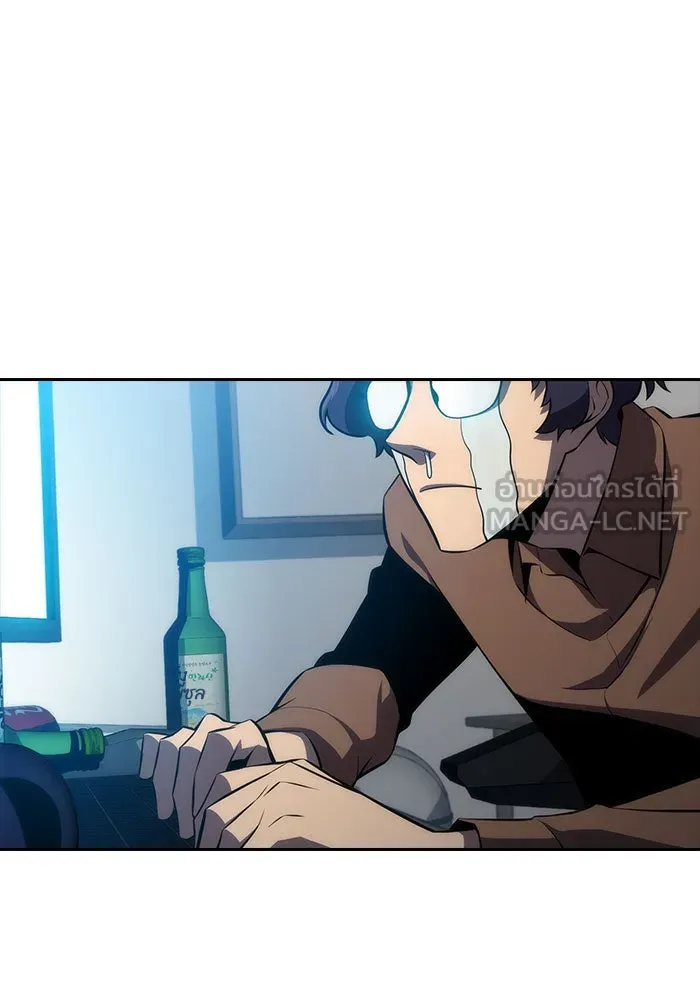 ผู้เล่นหน้าใหม่เลเวลแมกซ์ ตอนที่ 2 การเริ่มต้น รูปที่ 54