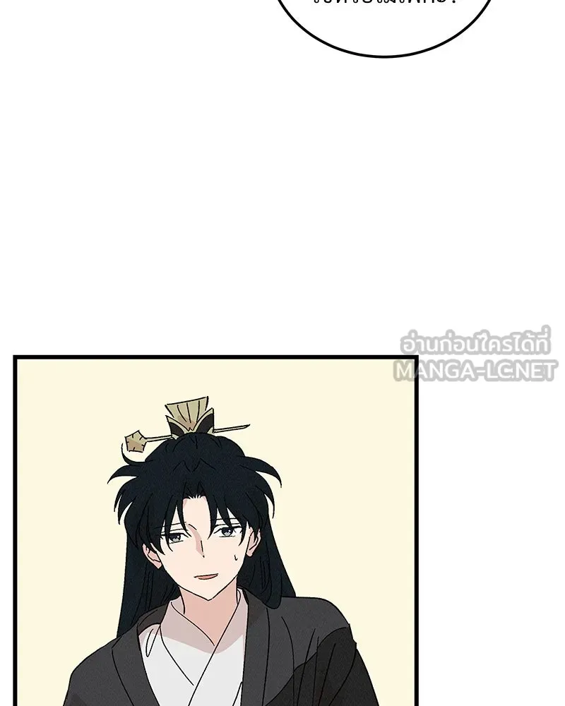 ข้าต้องไม่ใช่พระชายา ตอนที่ 89 (ตอนจบ) รูปที่ 60