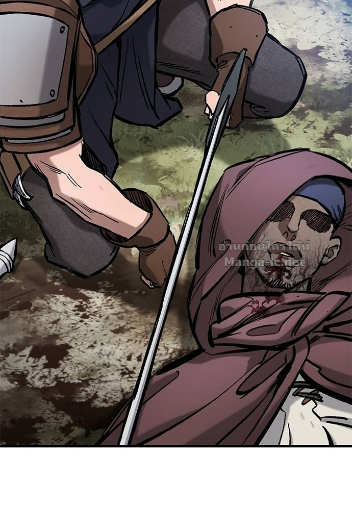 Doujin-Lc- อ่าน โดจิน มังฮวา เกาหลี ญี่ปุ่น จีน แปลไทย อัศวินวันเดียว ตอนที่ 1 2 3 4 5 6 7 8 9 10 11 12 13 14 ฟรี ไม่มีโฆษณา อ่าน โดจิน Manhwa เกาหลี ญี่ปุ่น จีน เรามีครบ คัดมาให้เน้นๆ โดจิน 18+ รับประกันความฟินโดย Doujin Lc