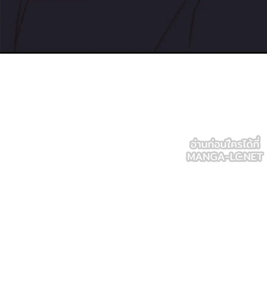 Spy House ตอนที่ 51 รูปที่ 102