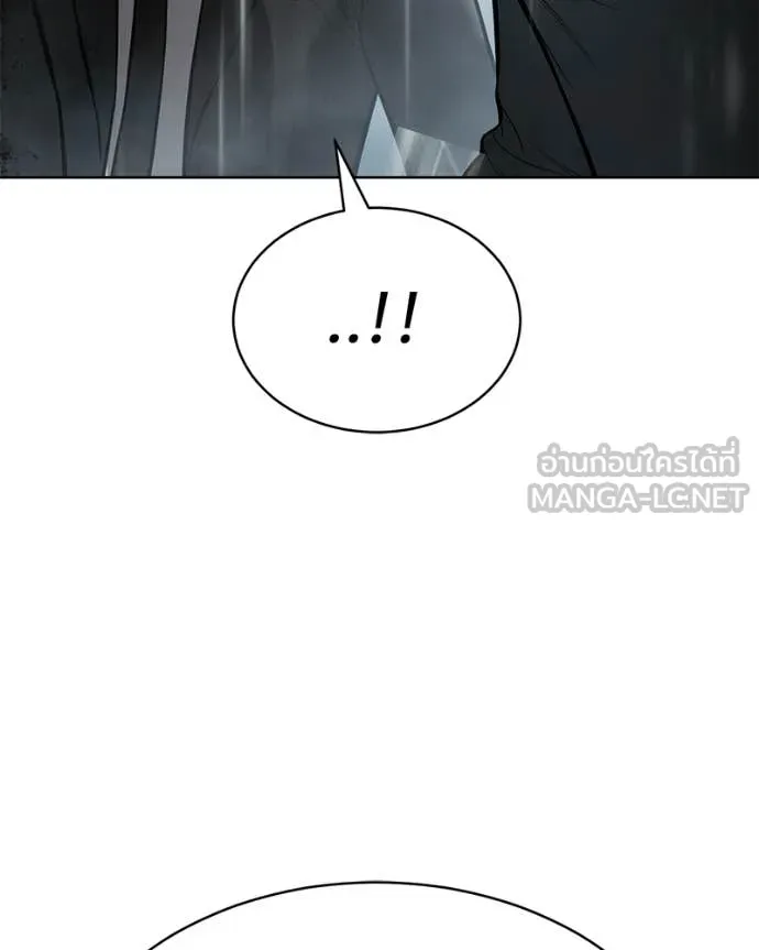 Baek XX ตอนที่ 165 รูปที่ 109