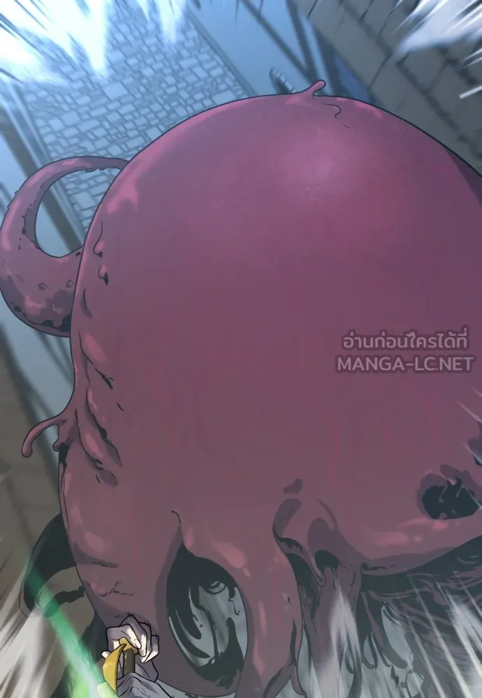 ยอดสถาปนิกผู้พิทักษ์อาณาจักร ตอนที่ 135 รูปที่ 3