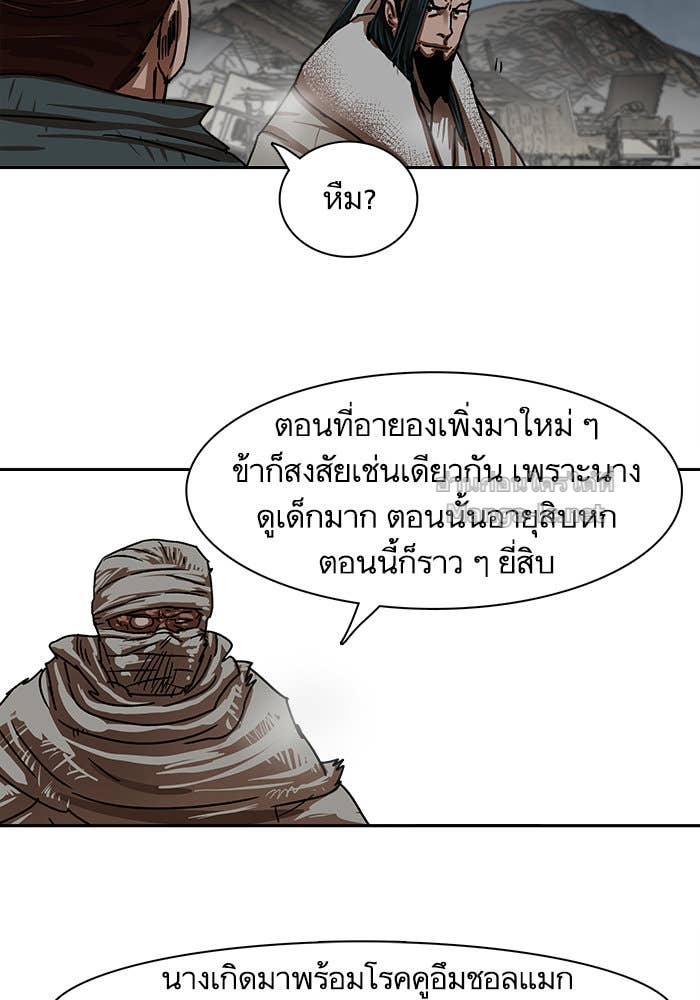 Doujin-Lc- อ่าน โดจิน มังฮวา เกาหลี ญี่ปุ่น จีน แปลไทย องครักษ์แห่งอัครสกุลจาง ตอนที่ 1 2 3 4 5 6 7 8 9 10 11 12 13 14 ฟรี ไม่มีโฆษณา อ่าน โดจิน Manhwa เกาหลี ญี่ปุ่น จีน เรามีครบ คัดมาให้เน้นๆ โดจิน 18+ รับประกันความฟินโดย Doujin Lc