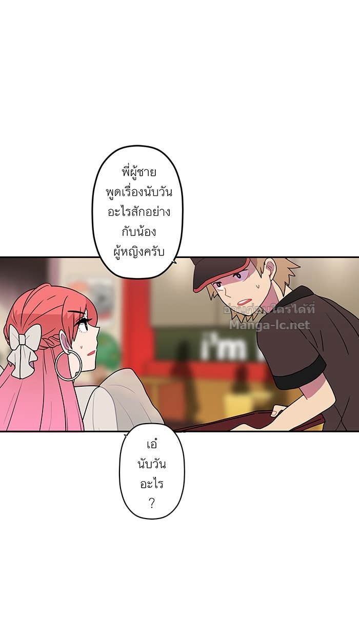 Doujin-Lc- อ่าน โดจิน มังฮวา เกาหลี ญี่ปุ่น จีน แปลไทย Take My Money รักนี้...มีเปย์ ตอนที่ 1 2 3 4 5 6 7 8 9 10 11 12 13 14 ฟรี ไม่มีโฆษณา อ่าน โดจิน Manhwa เกาหลี ญี่ปุ่น จีน เรามีครบ คัดมาให้เน้นๆ โดจิน 18+ รับประกันความฟินโดย Doujin Lc