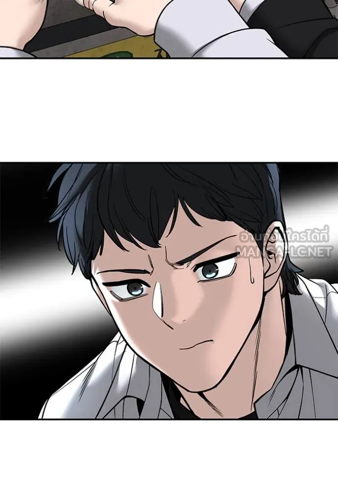 เลวฟาดเลว ตอนที่ 169 รูปที่ 122