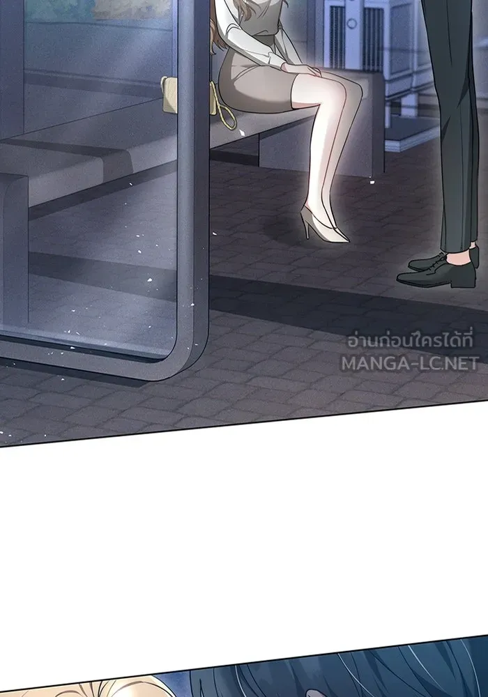 ละลายรักให้ล้นใจ ตอนที่ 2 รูปที่ 117