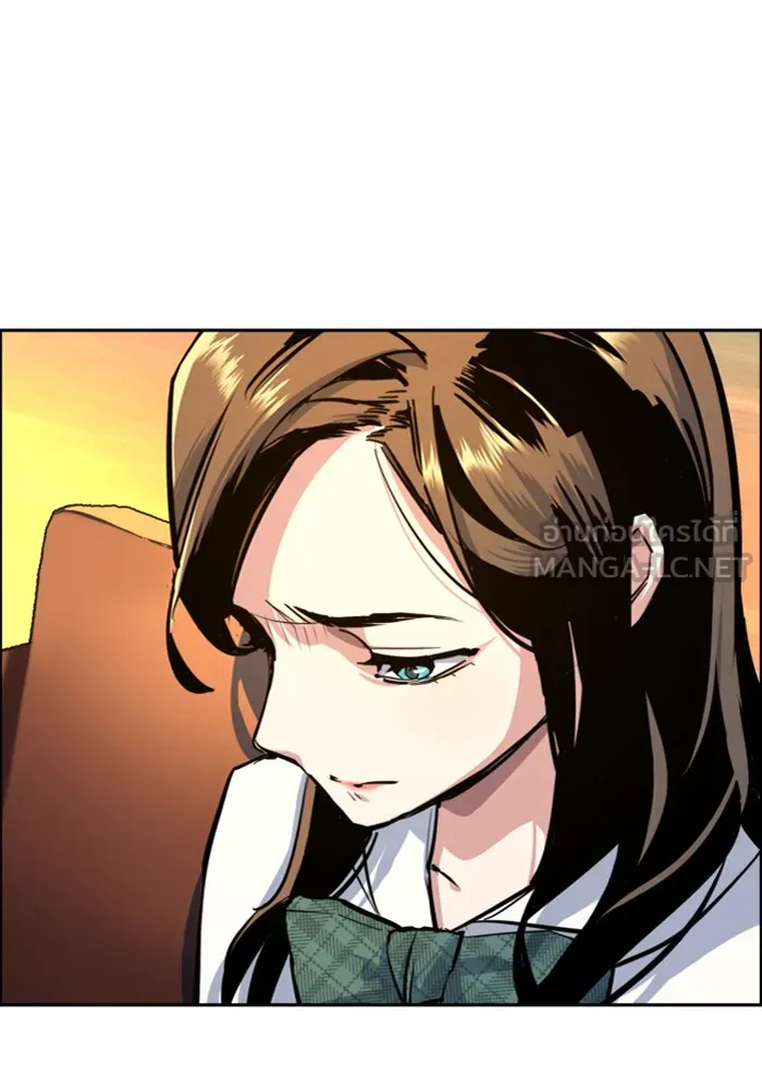 พี่ชายสายบอดี้การ์ด ตอนที่ 73 รูปที่ 78