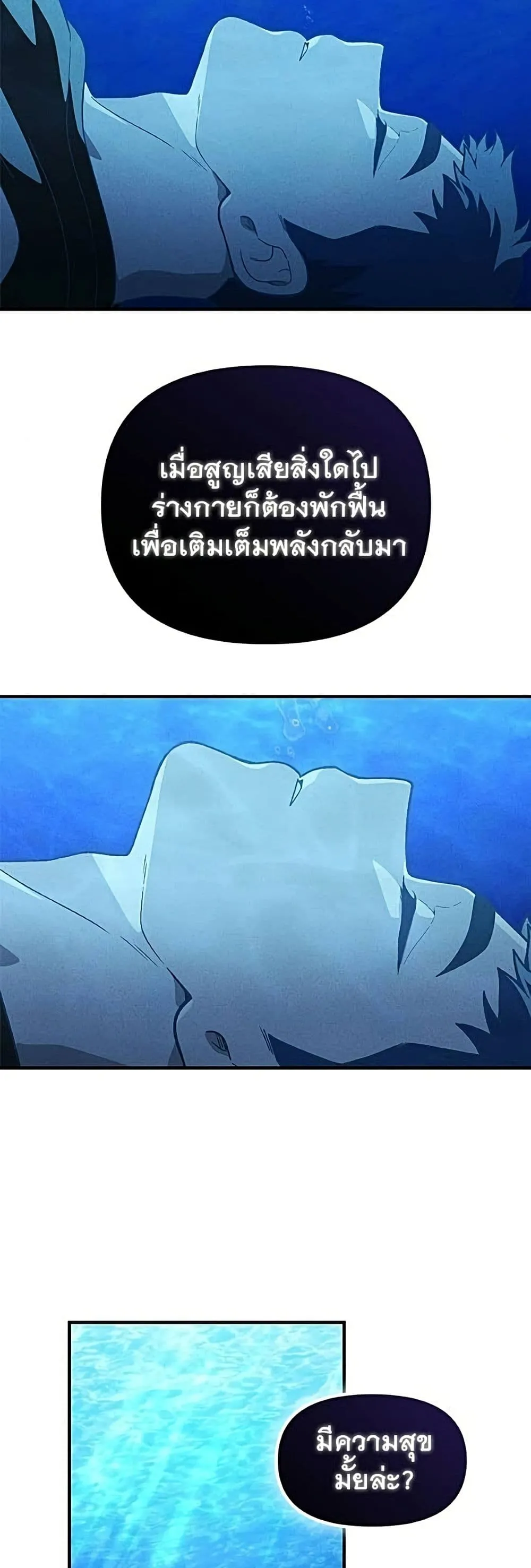 Manga-lc-com อ่านมังงะ อ่านการ์ตูน ออนไลน์ ฟรี The Genius Wants to be Ordinary! ตอนที่ 1 2 3 4 5 6 7 8 9 10 11 12 13 14 ฟรี ไม่มีโฆษณา Manga-lc - อ่าน มังงะ อ่าน การ์ตูน ออนไลน์ อ่านมังงะ ฟรี