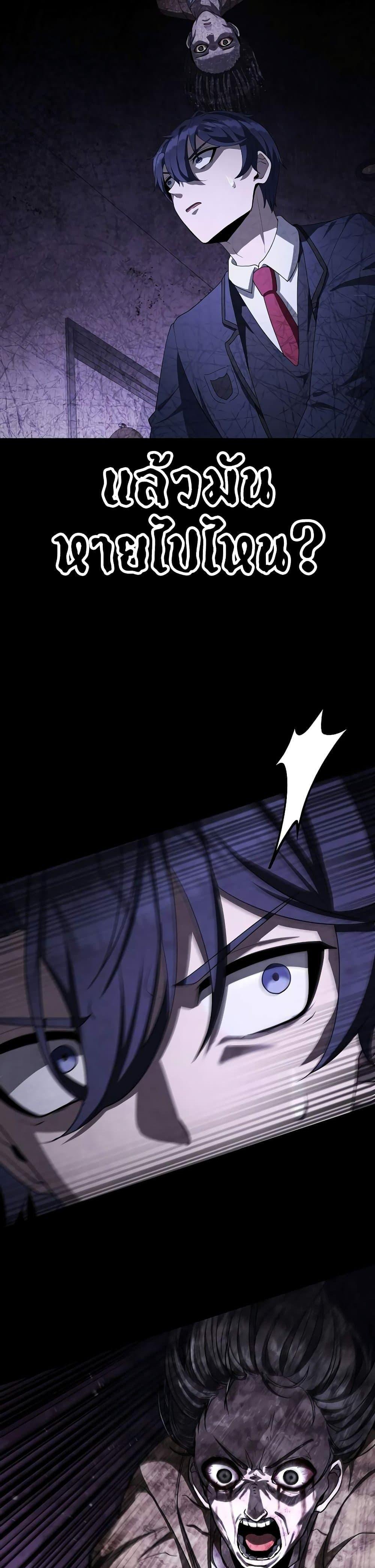 Manga-lc-com อ่านมังงะ อ่านการ์ตูน ออนไลน์ ฟรี Ghost Story Club (Remake) ตอนที่ 1 2 3 4 5 6 7 8 9 10 11 12 13 14 ฟรี ไม่มีโฆษณา Manga-lc - อ่าน มังงะ อ่าน การ์ตูน ออนไลน์ อ่านมังงะ ฟรี