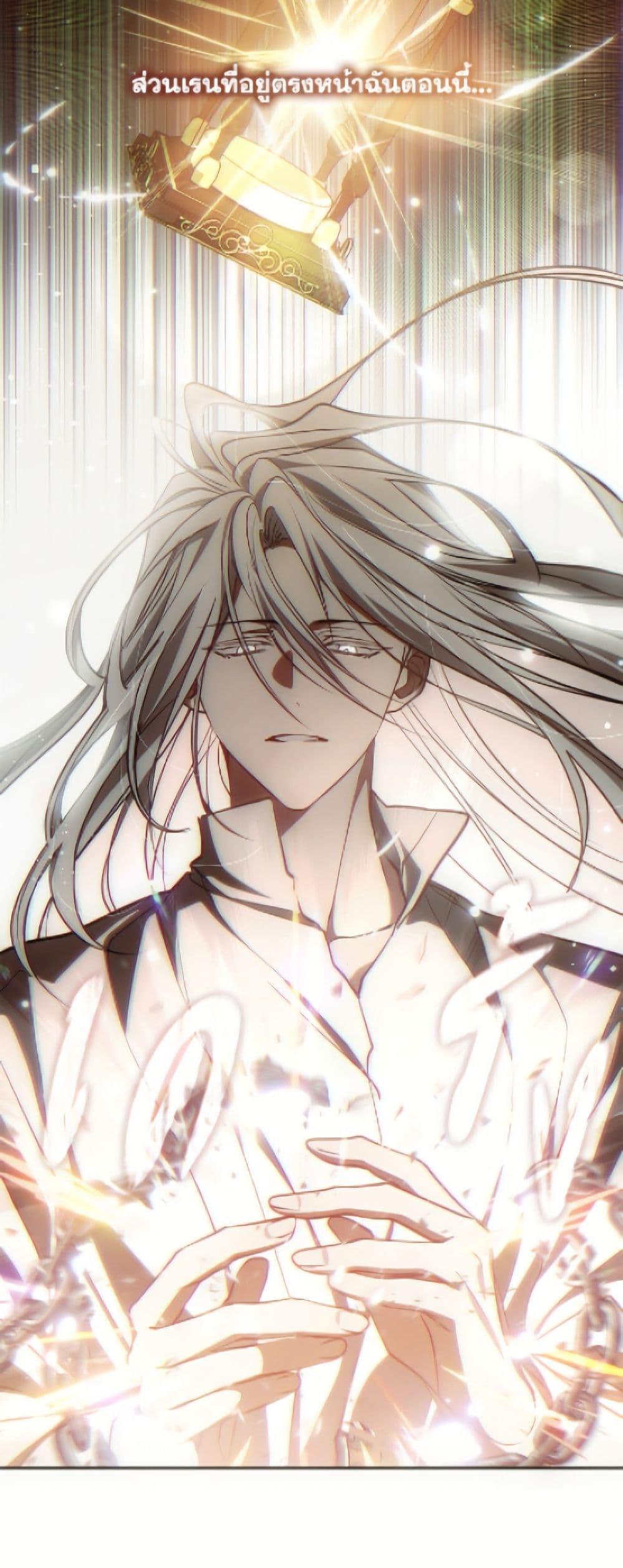 Manga-lc-com อ่านมังงะ อ่านการ์ตูน ออนไลน์ ฟรี I Failed To Throw The Villain Away ตอนที่ 1 2 3 4 5 6 7 8 9 10 11 12 13 14 ฟรี ไม่มีโฆษณา Manga-lc - อ่าน มังงะ อ่าน การ์ตูน ออนไลน์ อ่านมังงะ ฟรี